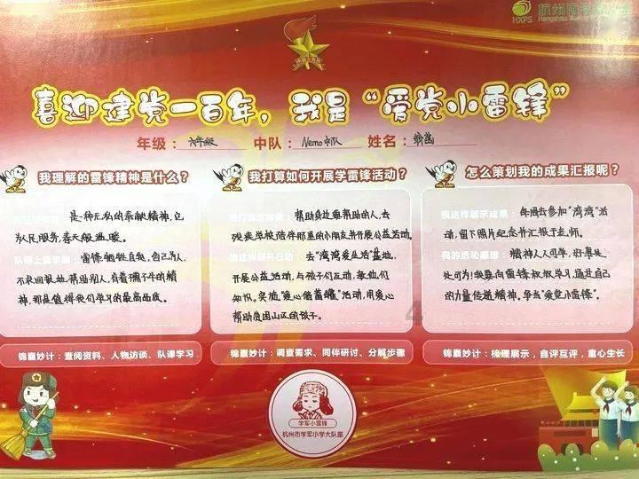 A股药明康德跌停，公司就“美国生物安全法草案”发布澄清公告